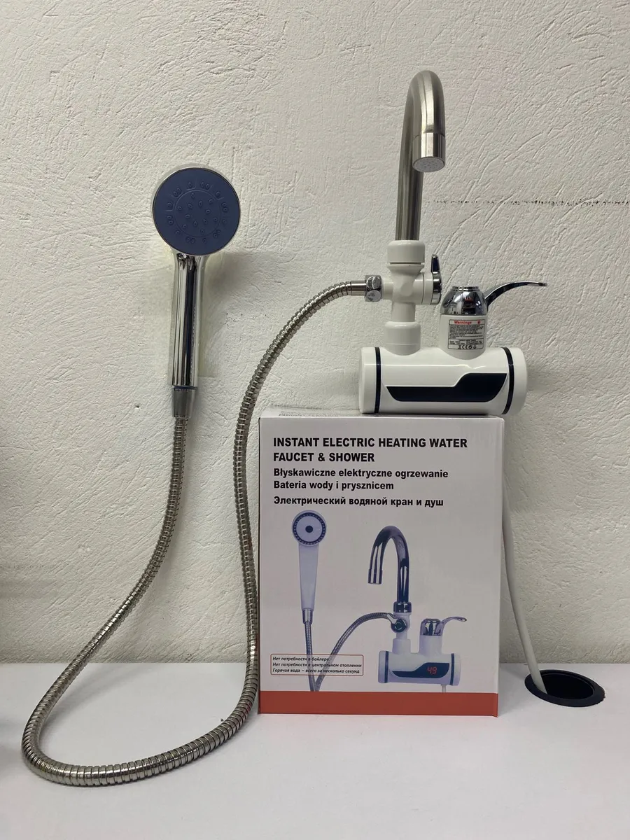 ¿Cansado de esperar a que el agua se caliente?  “Este grifo eléctrico calienta el agua al instante 🔥”